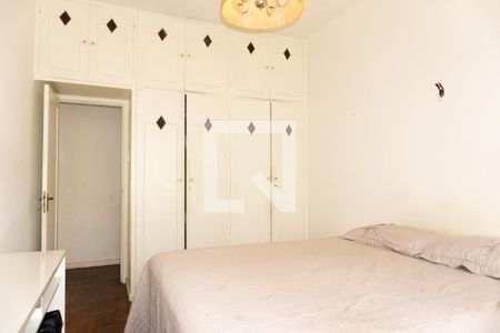 Apartamento à venda com 110m², 2 quartos e sem vaga Apartamento à venda com 110m², 2 quartos e sem vagaQuarto 1