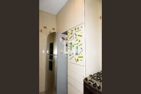 Apartamento à venda com 110m², 2 quartos e sem vaga Apartamento à venda com 110m², 2 quartos e sem vagaCozinha