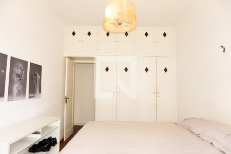 Apartamento à venda com 110m², 2 quartos e sem vaga Apartamento à venda com 110m², 2 quartos e sem vagaQuarto 1