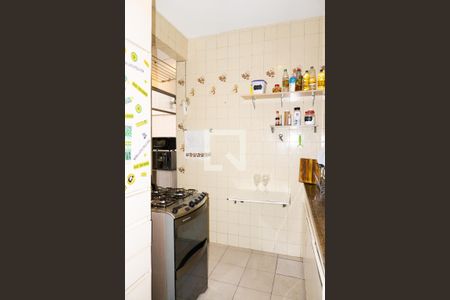 Apartamento à venda com 110m², 2 quartos e sem vaga Apartamento à venda com 110m², 2 quartos e sem vagaCozinha