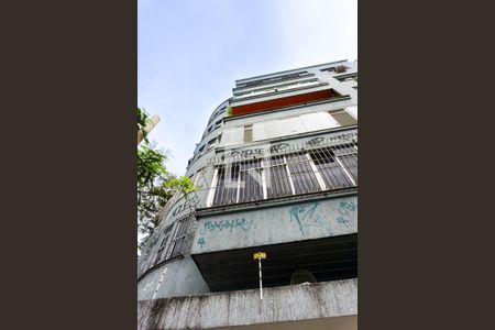 Apartamento à venda com 110m², 2 quartos e sem vaga Apartamento à venda com 110m², 2 quartos e sem vagaFachada