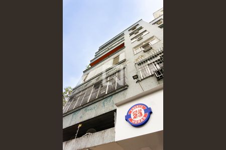 Apartamento à venda com 110m², 2 quartos e sem vaga Apartamento à venda com 110m², 2 quartos e sem vagaFachada