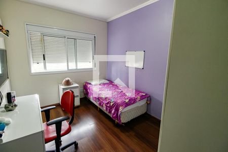 Apartamento à venda com 160m², 3 quartos e 3 vagasSuíte 1