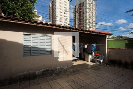 Casa à venda com 400m², 2 quartos e sem vaga Casa à venda com 400m², 2 quartos e sem vagaQuintal