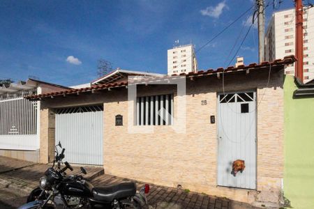 Casa à venda com 400m², 2 quartos e sem vaga Casa à venda com 400m², 2 quartos e sem vagaFachada