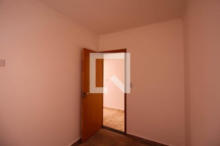 Apartamento à venda com 42m², 2 quartos e sem vaga Apartamento à venda com 42m², 2 quartos e sem vagaQuarto 2