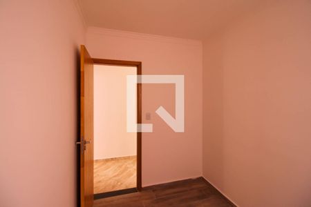 Apartamento à venda com 42m², 2 quartos e sem vaga Apartamento à venda com 42m², 2 quartos e sem vagaQuarto 2