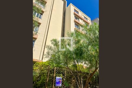 Apartamento à venda com 84m², 2 quartos e 1 vaga Apartamento à venda com 84m², 2 quartos e 1 vagaFachada