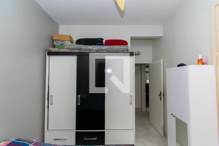 Apartamento à venda com 84m², 2 quartos e 1 vaga Apartamento à venda com 84m², 2 quartos e 1 vagaQuarto 1