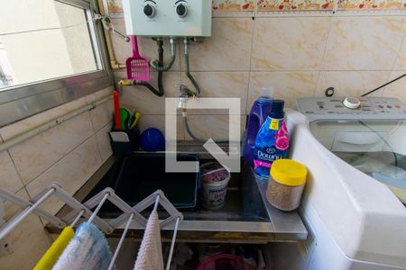 Apartamento à venda com 84m², 2 quartos e 1 vaga Apartamento à venda com 84m², 2 quartos e 1 vagaÁrea de Serviço