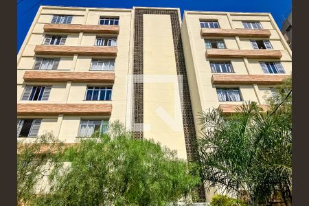 Apartamento à venda com 84m², 2 quartos e 1 vaga Apartamento à venda com 84m², 2 quartos e 1 vagaFachada
