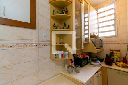 Apartamento à venda com 84m², 2 quartos e 1 vaga Apartamento à venda com 84m², 2 quartos e 1 vagaCozinha