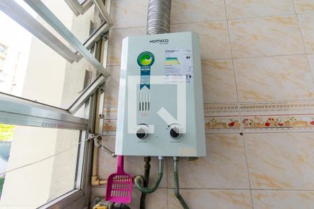 Apartamento à venda com 84m², 2 quartos e 1 vaga Apartamento à venda com 84m², 2 quartos e 1 vagaÁrea de Serviço