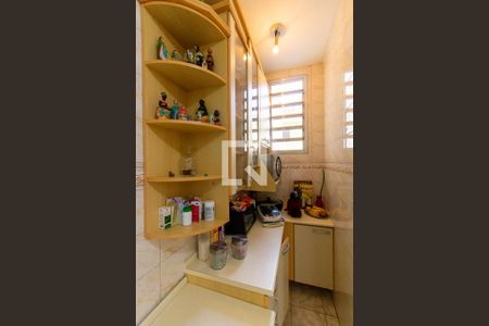 Apartamento à venda com 84m², 2 quartos e 1 vaga Apartamento à venda com 84m², 2 quartos e 1 vagaCozinha