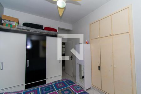 Apartamento à venda com 84m², 2 quartos e 1 vaga Apartamento à venda com 84m², 2 quartos e 1 vagaQuarto 1
