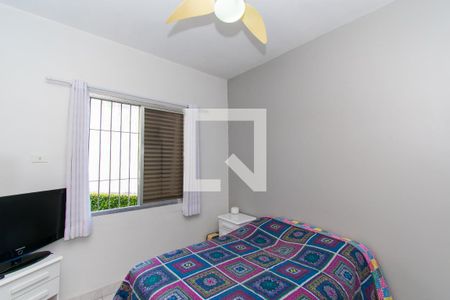 Apartamento à venda com 84m², 2 quartos e 1 vaga Apartamento à venda com 84m², 2 quartos e 1 vagaQuarto 1