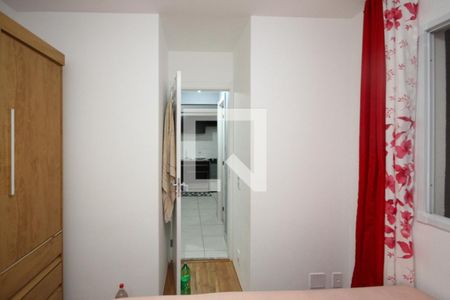 Apartamento à venda com 32m², 2 quartos e sem vaga Apartamento à venda com 32m², 2 quartos e sem vagaQuarto