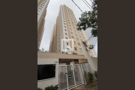 Apartamento à venda com 32m², 2 quartos e sem vaga Apartamento à venda com 32m², 2 quartos e sem vagaFachada