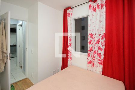 Apartamento à venda com 32m², 2 quartos e sem vaga Apartamento à venda com 32m², 2 quartos e sem vagaQuarto