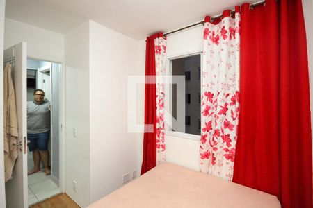 Apartamento à venda com 32m², 2 quartos e sem vaga Apartamento à venda com 32m², 2 quartos e sem vagaQuarto
