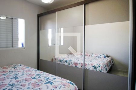 Quarto 1  de apartamento para alugar com 2 quartos, 65m² em Jardim Zulmira, Sorocaba