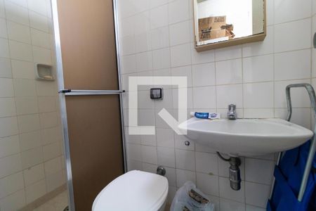 Apartamento à venda com 112m², 3 quartos e 1 vaga Apartamento à venda com 112m², 3 quartos e 1 vagaBanheiro de serviço