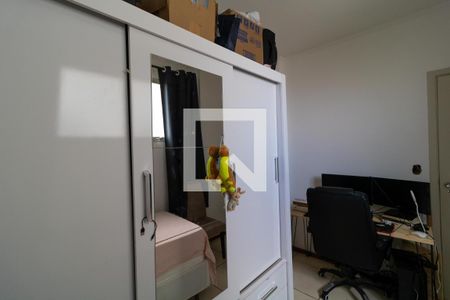 Apartamento à venda com 112m², 3 quartos e 1 vaga Apartamento à venda com 112m², 3 quartos e 1 vagaQuarto 03