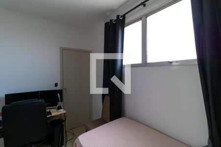 Apartamento à venda com 112m², 3 quartos e 1 vaga Apartamento à venda com 112m², 3 quartos e 1 vagaQuarto 03