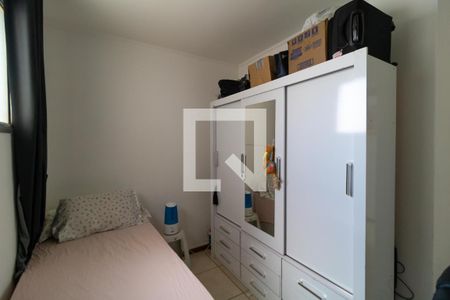 Apartamento à venda com 112m², 3 quartos e 1 vaga Apartamento à venda com 112m², 3 quartos e 1 vagaQuarto 03