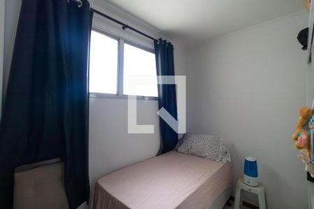 Apartamento à venda com 112m², 3 quartos e 1 vaga Apartamento à venda com 112m², 3 quartos e 1 vagaQuarto 03