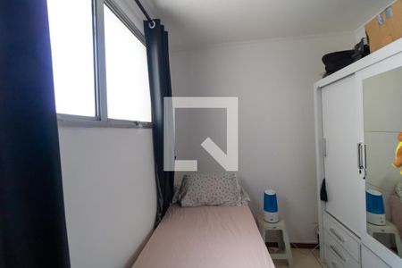 Apartamento à venda com 112m², 3 quartos e 1 vaga Apartamento à venda com 112m², 3 quartos e 1 vagaQuarto 03