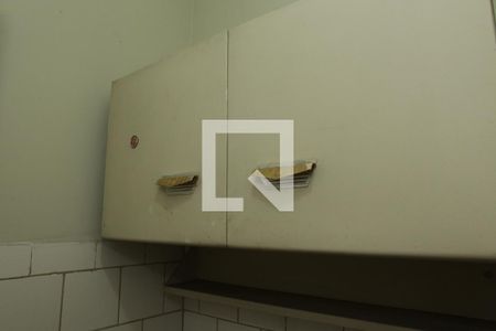 Apartamento à venda com 32m², 1 quarto e sem vagaCozinha