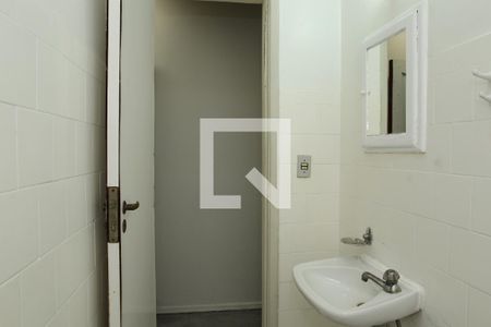 Apartamento à venda com 32m², 1 quarto e sem vagaBanheiro Social