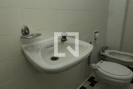 Apartamento à venda com 32m², 1 quarto e sem vagaBanheiro Social