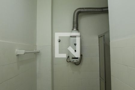 Apartamento à venda com 32m², 1 quarto e sem vagaBanheiro Social