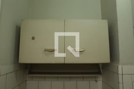 Apartamento à venda com 32m², 1 quarto e sem vagaCozinha