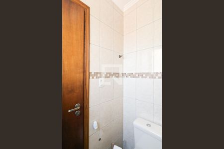 Apartamento à venda com 203m², 3 quartos e 2 vagas Apartamento à venda com 203m², 3 quartos e 2 vagasLavabo
