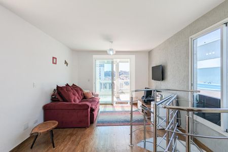 Apartamento à venda com 203m², 3 quartos e 2 vagas Apartamento à venda com 203m², 3 quartos e 2 vagasSala da cobertura