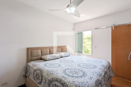 Apartamento à venda com 203m², 3 quartos e 2 vagas Apartamento à venda com 203m², 3 quartos e 2 vagasQuarto da suíte