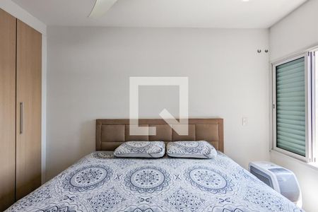 Apartamento à venda com 203m², 3 quartos e 2 vagas Apartamento à venda com 203m², 3 quartos e 2 vagasQuarto da suíte