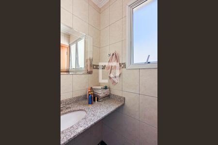 Apartamento à venda com 203m², 3 quartos e 2 vagas Apartamento à venda com 203m², 3 quartos e 2 vagasLavabo