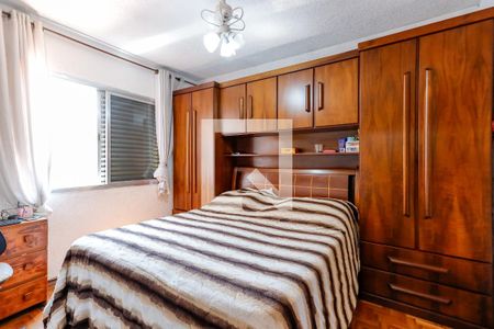 Casa à venda com 317m², 4 quartos e 5 vagas Casa à venda com 317m², 4 quartos e 5 vagasSuíte 2