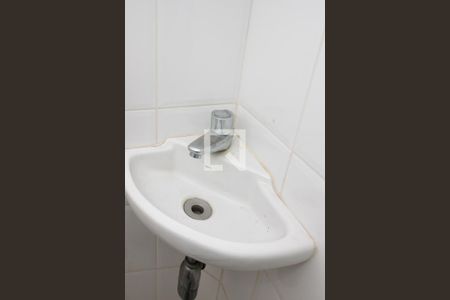Apartamento à venda com 128m², 4 quartos e 3 vagas Apartamento à venda com 128m², 4 quartos e 3 vagasBanheiro de serviço - Torneira