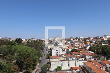 Apartamento para alugar com 56m², 2 quartos e 1 vagaVista da Varanda