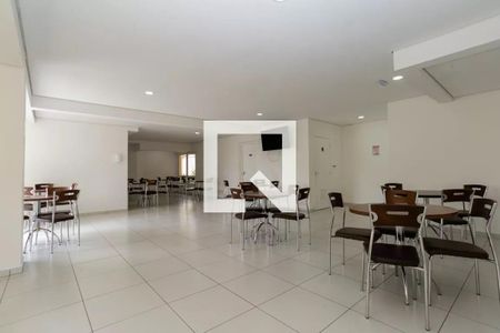 Apartamento para alugar com 56m², 2 quartos e 1 vagaÁrea comum