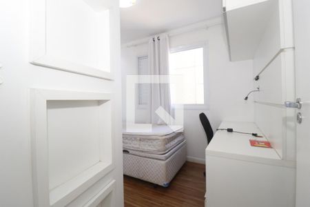 Apartamento para alugar com 56m², 2 quartos e 1 vagaQuarto 2