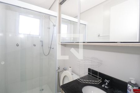 Apartamento para alugar com 56m², 2 quartos e 1 vagaBanheiro da Suíte