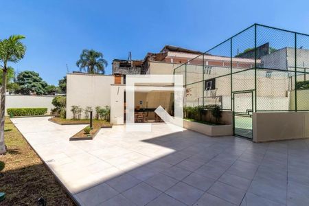 Apartamento para alugar com 56m², 2 quartos e 1 vagaÁrea comum