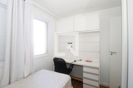Apartamento para alugar com 56m², 2 quartos e 1 vagaQuarto 2