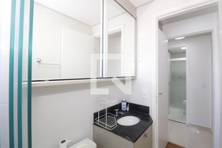 Apartamento para alugar com 56m², 2 quartos e 1 vagaBanheiro da Suíte